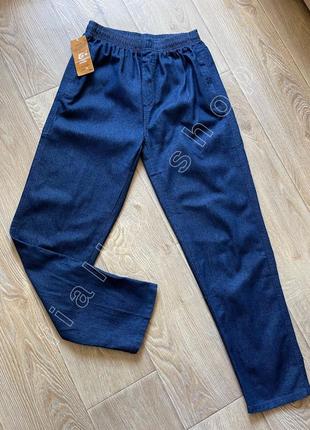 Джинси на резинці осінь весна чоловічі джинси штани