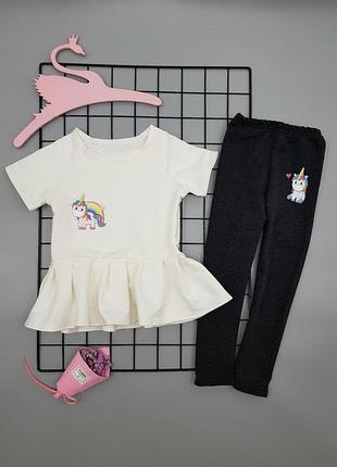 Костюм на  дівчинку