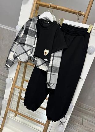 Стильний костюм трійка