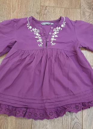 Вишиванка для дівчат на піст 104 см