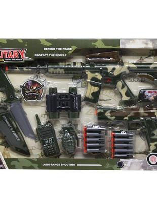 Военный набор military автомат + пистолет mic (558-142)