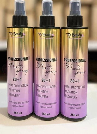 Професійний багатофункціональний спрей для волосся top beauty multi spray 20+1, 250 мл