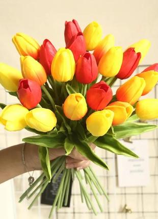 Букети штучні латексні тюльпани 15шт