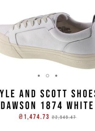 Кросівки lyle and scott shoes dawson 1874 white.3 фото