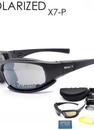 Защитные тактические солнцезащитные очки + 7 комплектов линз daisy x7-x black толщина линз 2 мл-увелич.
