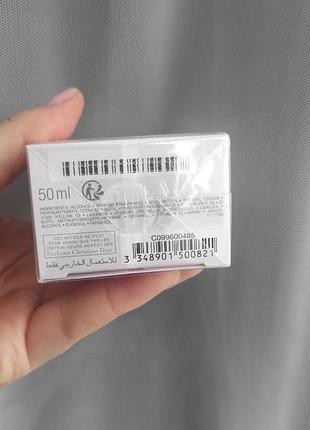 Туалетна вода miss dior rose n'roses, 50 мл3 фото