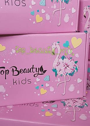 Подарочный набор детской косметики top beauty