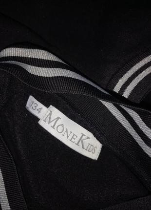 Світшот mone 3