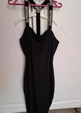 Сарафан плаття