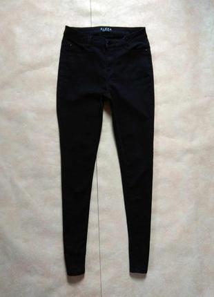 Брендовые джинсы скинни с высокой талией peacocks, 36 размер.1 фото