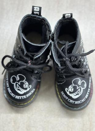 Черевички дуже стильні