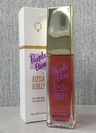 Alyssa ashley purple elixir 100 мл для женщин (оригинал)