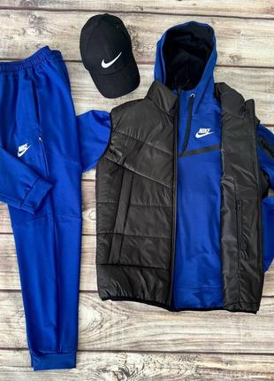 Комплект хіт! костюм спортивний синій nike teach blue + жилетка + кепка в подарунок! чоловічий спортивний костюм найк + жилетка найк + кепка!