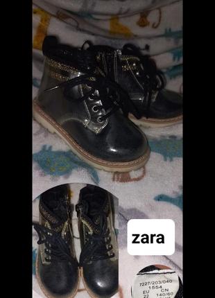 Черевики черевички zara1 фото