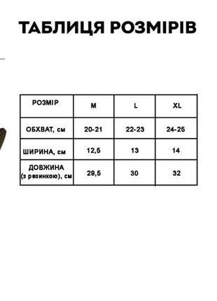 Зимние тактические перчатки, олива, теплые на флисе d3-pmr-prct-l9 фото