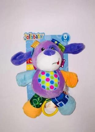 Детская подвеска песик, фиолетовый, 20f1 фото