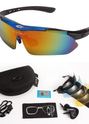 Захисні тактичні сонцезахисні окуляри з поляризацією oakley blue 5 лінз one siz+
