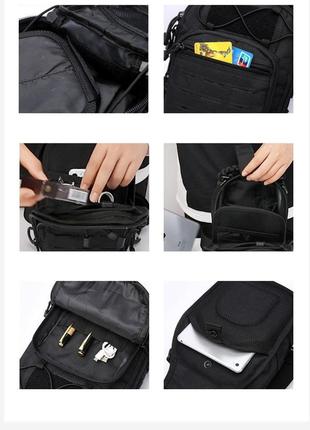 Сумка-рюкзак тактична однолямкова чорна ze0141 laser9 фото