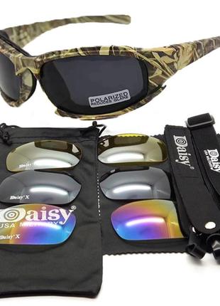Защитные тактические солнцезащитные очки + 7 комплектов линз daisy x7-x хаки толщина линз 2 мл-увелич.
