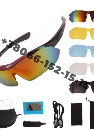 Солнцезащитные очки тактические oakley красные с поляризацией 5 линз one siz+10 фото