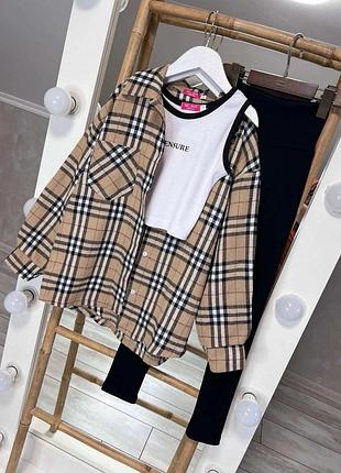 Костюм трійка