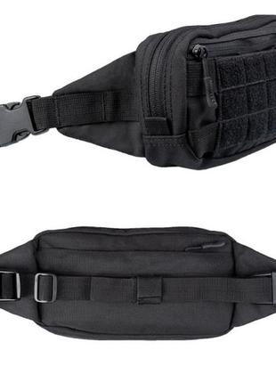 Поясна тактична сумка mil-tec molle fanny pack - чорний (13512502)