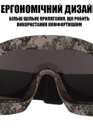 Тактические очки защитная маска daisy с 3 линзами (пиксель) / баллистические очки с сменными линзами6 фото