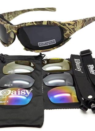 Защитные тактические очки + 7 комплектов линз daisy x7-x хаки толщина линз 2 мл-увеличинная толщина