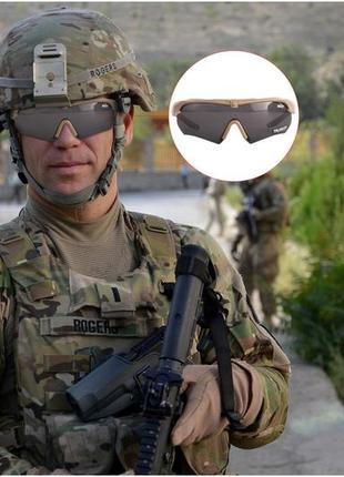 Защитные тактические солнцезащитные очки daisy x10,очки,койот,с поляризацией2 фото