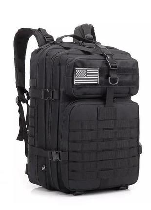 Тактичний похідний рюкзак на 45 л d3-ggl-304 чорний