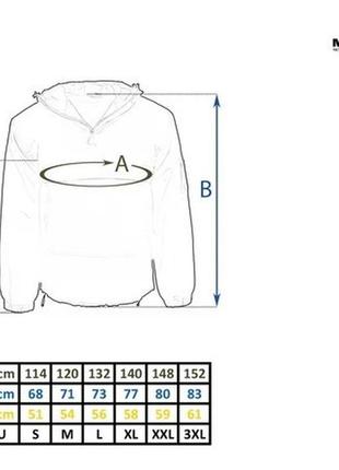 Зимовий анорак "combat" олива mil-tec 10335001 -2хl3 фото