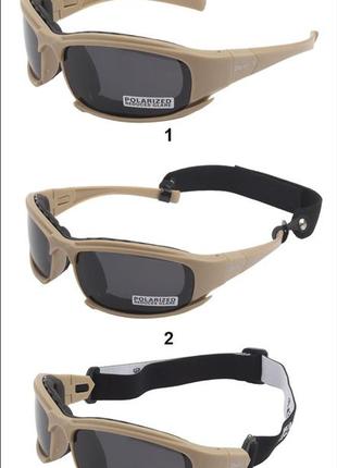 Защитные тактические солнцезащитные очки daisy x7 койот.4 сменные линзы5 фото