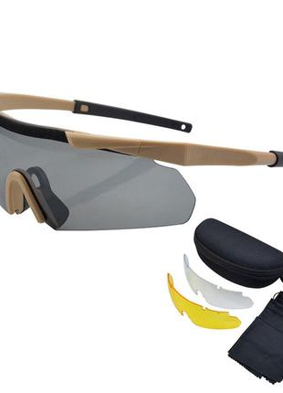 Захисні тактичні сонцезахисні окуляри ess койот 3 комплектів. лінз.товщина лінз 3 мм!