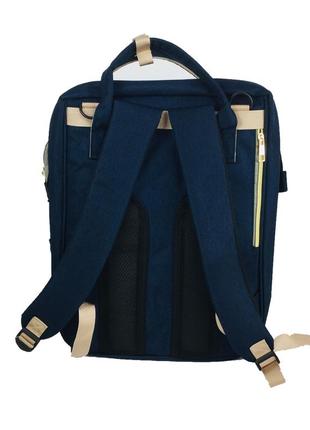 Рюкзак-манеж водоотталкивающий 70х32 см синий2 фото