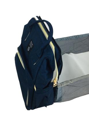 Рюкзак-манеж водовідштовхуючий  70х32 см синій8 фото