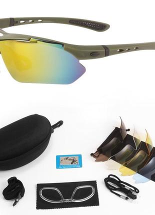 Защитные очки тактические oakley олива с поляризацией 5 линз one siz+