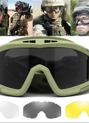 Тактические очки защитная маска revision с 3 линзами / баллистические очки с сменными линзами (койот)4 фото
