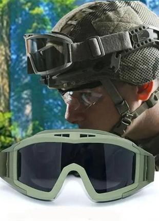 Тактические очки защитная маска revision с 3 линзами / баллистические очки с сменными линзами (койот)5 фото