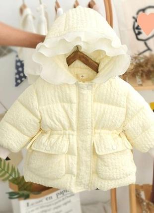 ✅стильна курточка