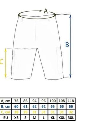 Шорты тактические bermuda r/s камуфляж размер l 114020702 фото