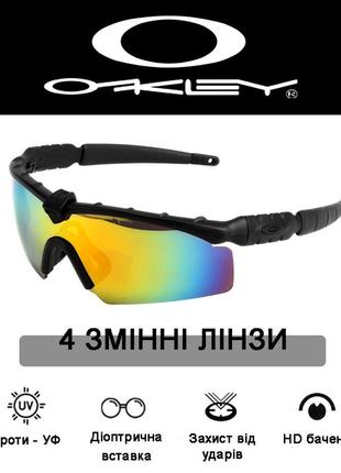 Защитные очки оakley-3.0 black, очки черные, с поляризацией2 фото