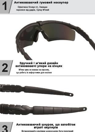 Защитные очки оakley-3.0 black, очки черные, с поляризацией6 фото