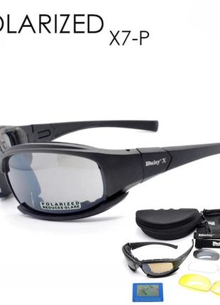 Защитные тактические очки + 7 комплектов линз daisy x7-x black толщина линз 2 мл-увеличинная толщина