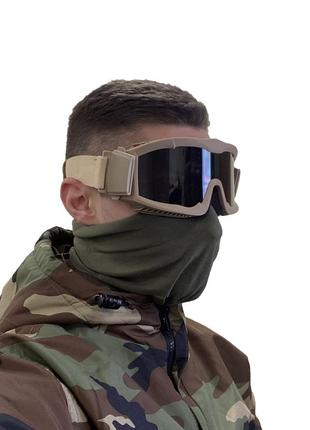 Тактическая ударопрочная маска с тремя сменными линзами (толщина линз 3мм).баллистическая маска.очки
