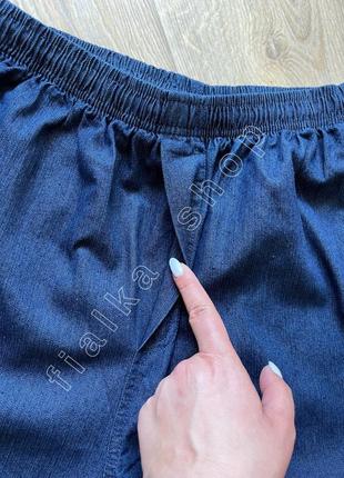 Джинси на резинці великого розміру чоловічі джинси штани5 фото