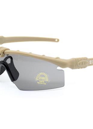 Тактические защитные очки daisy x11,очки,койот,с поляризацией9 фото