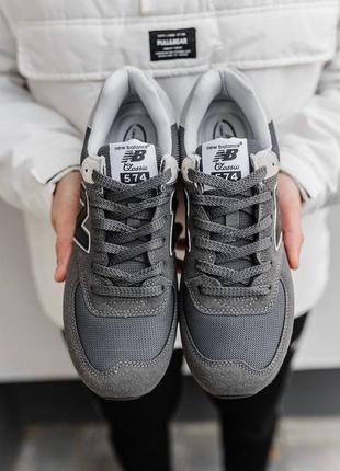 Демисезонные серые кроссовки new balance 574 демісезонні сірі кросівки new balance 5747 фото