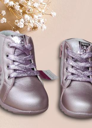 Розовые деми хайтопы, ботинки, кроссовки для девочки весна, осень3 фото