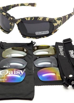 Захисні тактичні сонцезахисні окуляри daisy x7 камуфляжх.ударостійкі.4 змінні лінзи