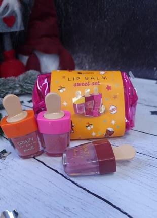 Набор подарочный бальзамы-мороженое для губ в косметичке - hiskin lip balm sweet set, 3 продукта